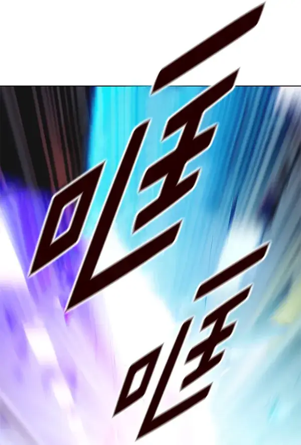 《觉醒吧，铲屎官！》第152话图72