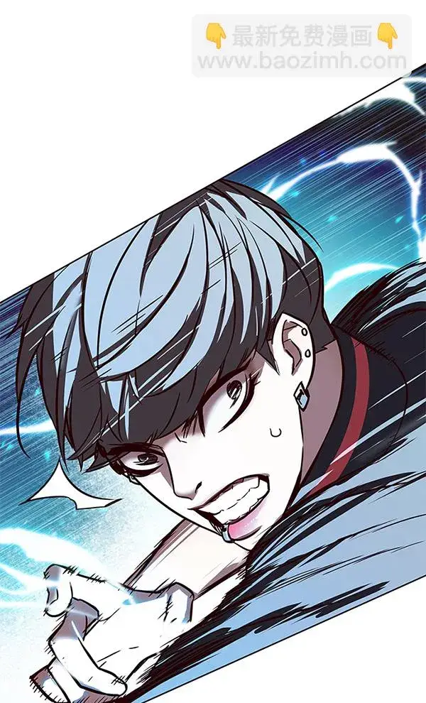 《觉醒吧，铲屎官！》第153话图103