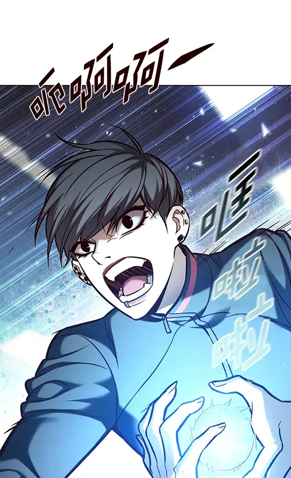 《觉醒吧，铲屎官！》第153话图122