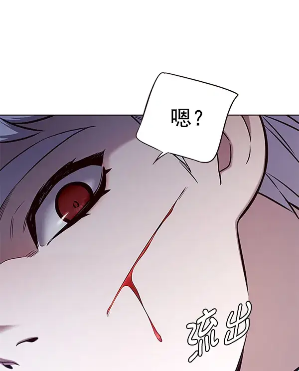 《觉醒吧，铲屎官！》第153话图138