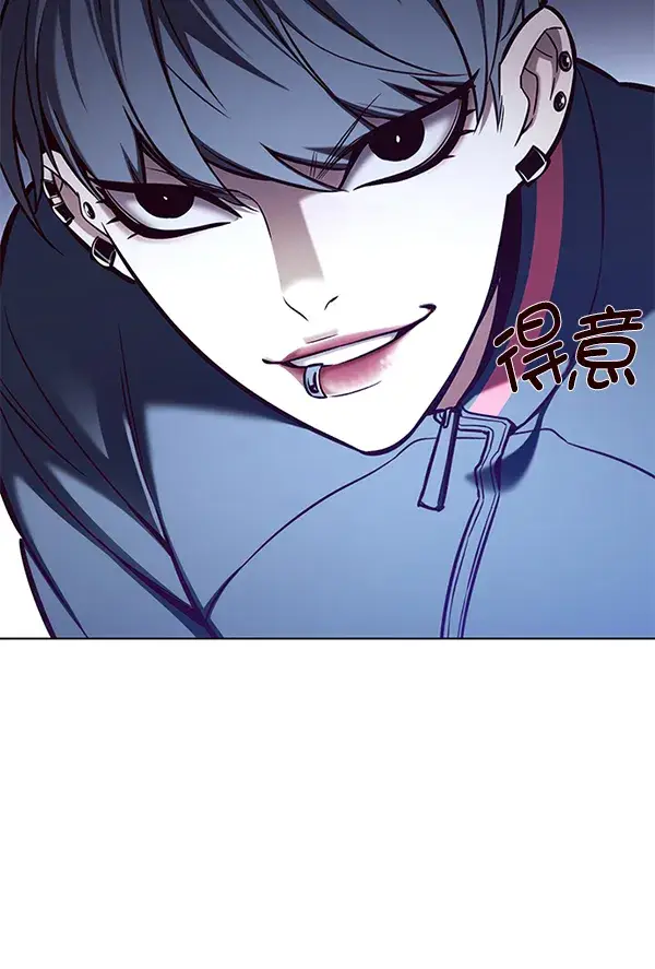 《觉醒吧，铲屎官！》第153话图140