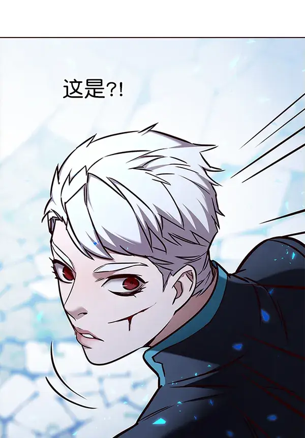 《觉醒吧，铲屎官！》第153话图141