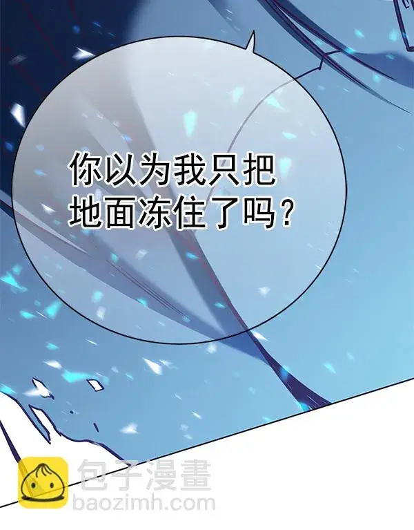 《觉醒吧，铲屎官！》第153话图149