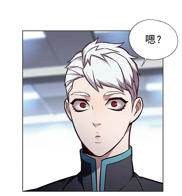 《觉醒吧，铲屎官！》第153话图21
