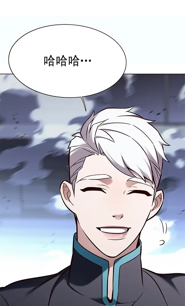 《觉醒吧，铲屎官！》第153话图24