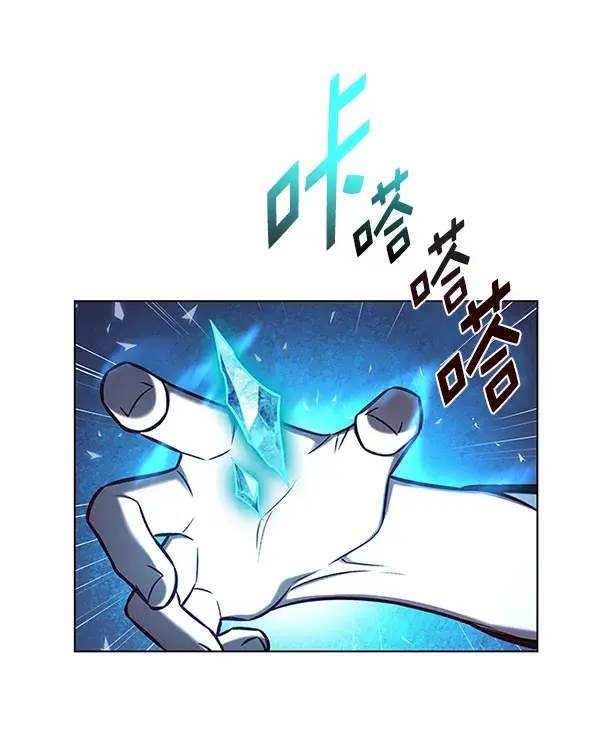《觉醒吧，铲屎官！》第153话图27