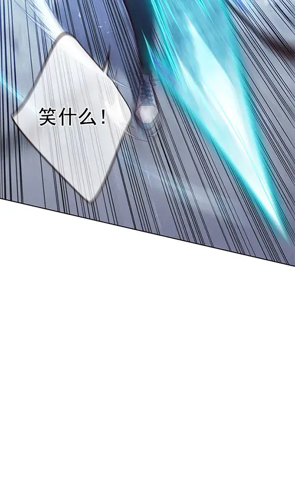 《觉醒吧，铲屎官！》第153话图29