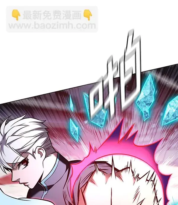 《觉醒吧，铲屎官！》第153话图31