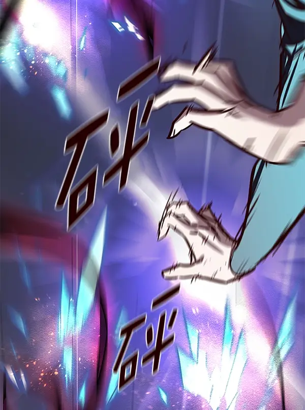 《觉醒吧，铲屎官！》第153话图45