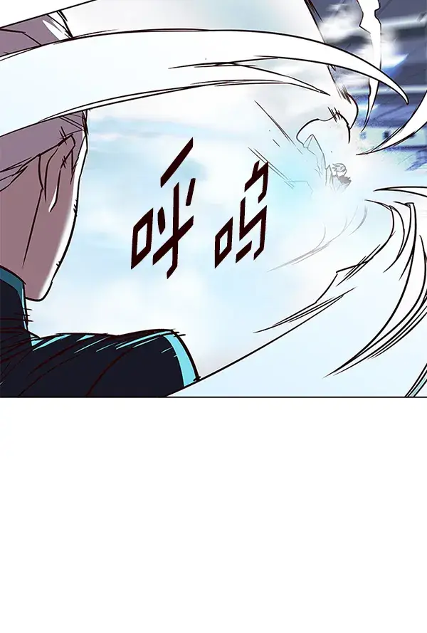 《觉醒吧，铲屎官！》第153话图51