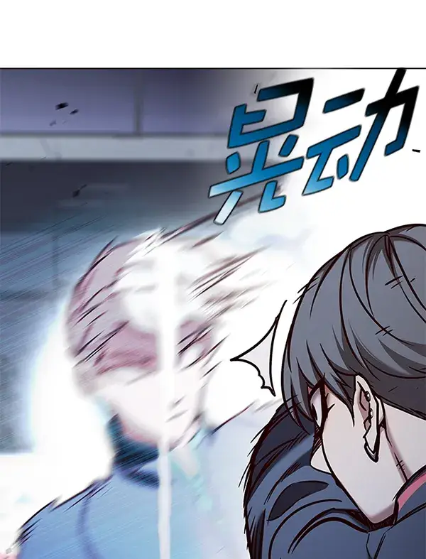 《觉醒吧，铲屎官！》第153话图64