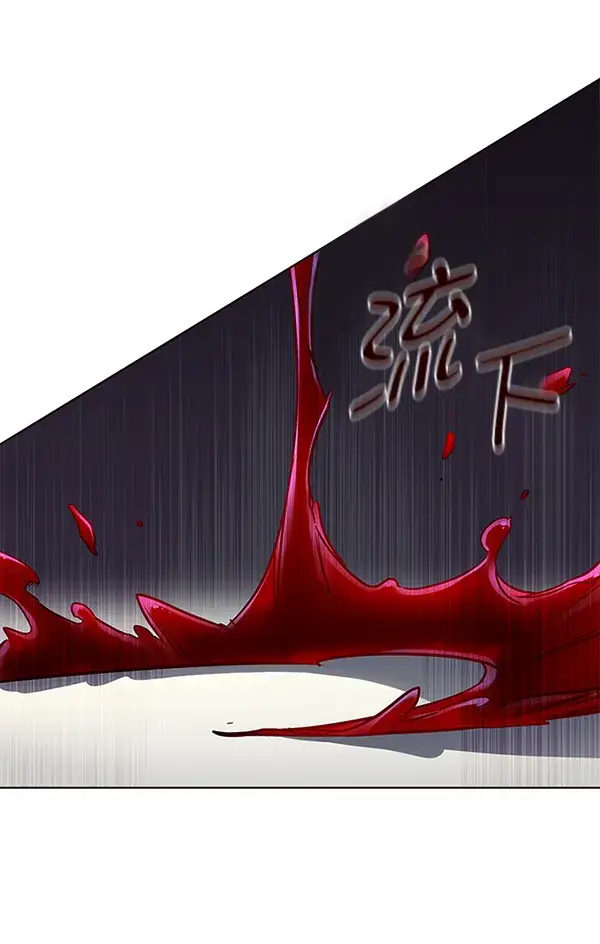 《觉醒吧，铲屎官！》第153话图69