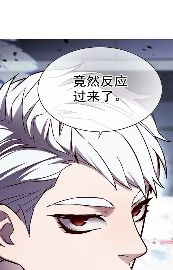 《觉醒吧，铲屎官！》第153话图86