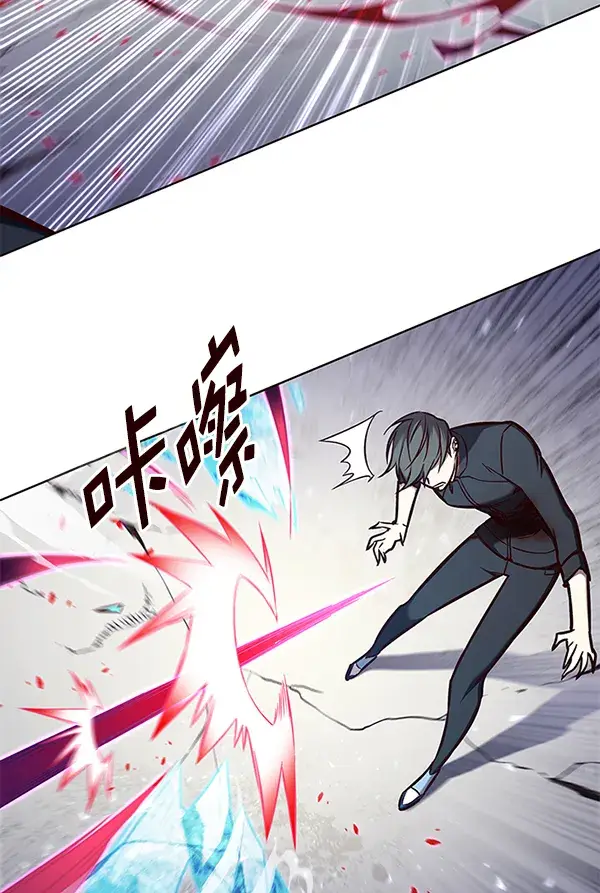 《觉醒吧，铲屎官！》第153话图92