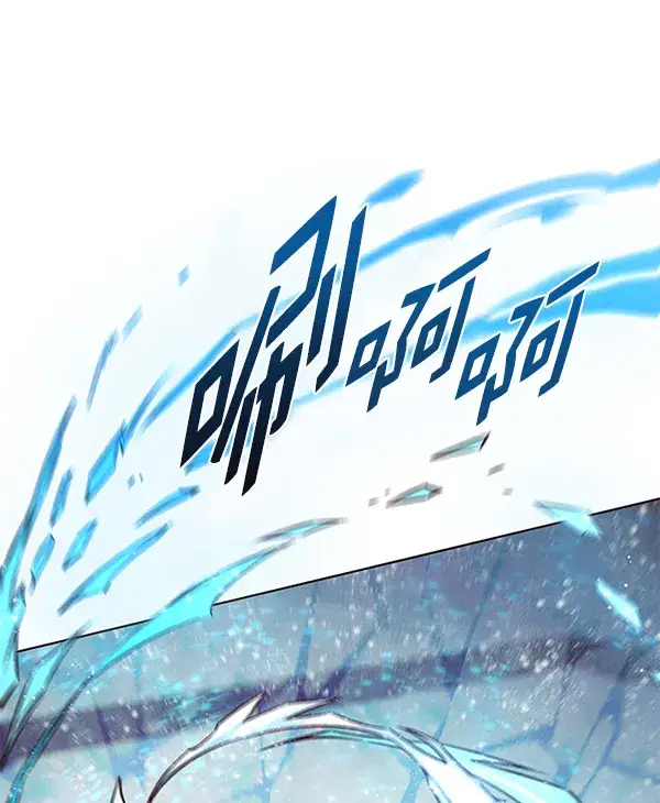 《觉醒吧，铲屎官！》第154话图12