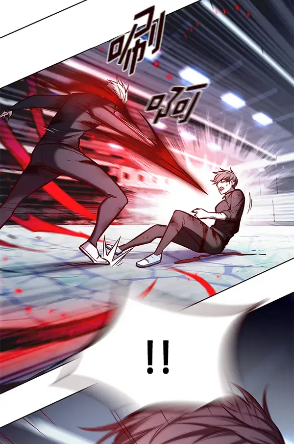 《觉醒吧，铲屎官！》第154话图121