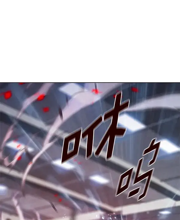 《觉醒吧，铲屎官！》第154话图132
