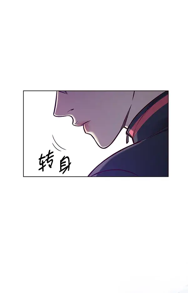 《觉醒吧，铲屎官！》第154话图144