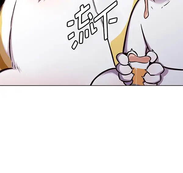 《觉醒吧，铲屎官！》第154话图150