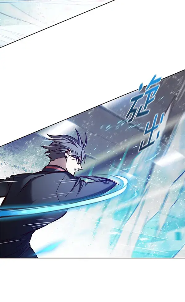 《觉醒吧，铲屎官！》第154话图18