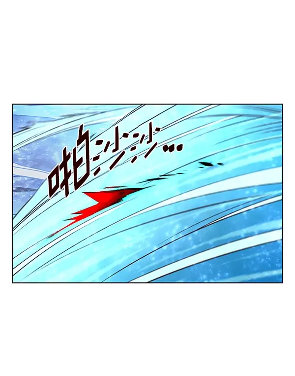 《觉醒吧，铲屎官！》第154话图20