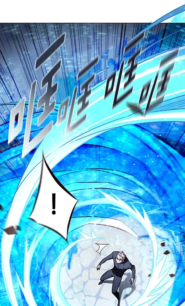 《觉醒吧，铲屎官！》第154话图23