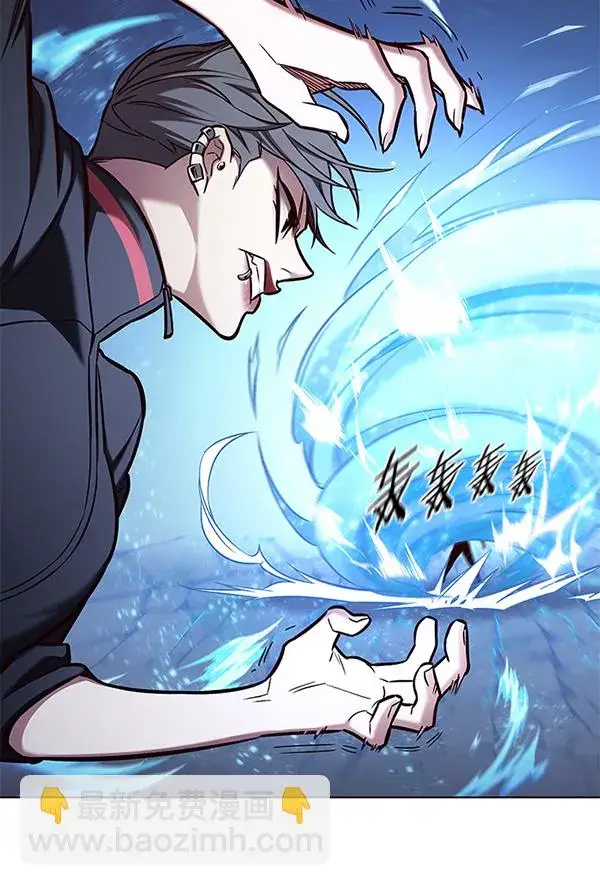 《觉醒吧，铲屎官！》第154话图26
