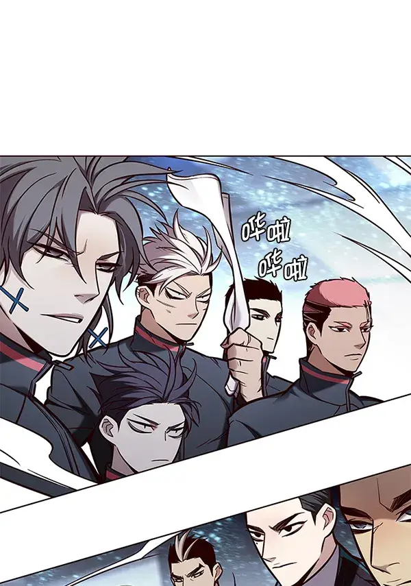 《觉醒吧，铲屎官！》第154话图31