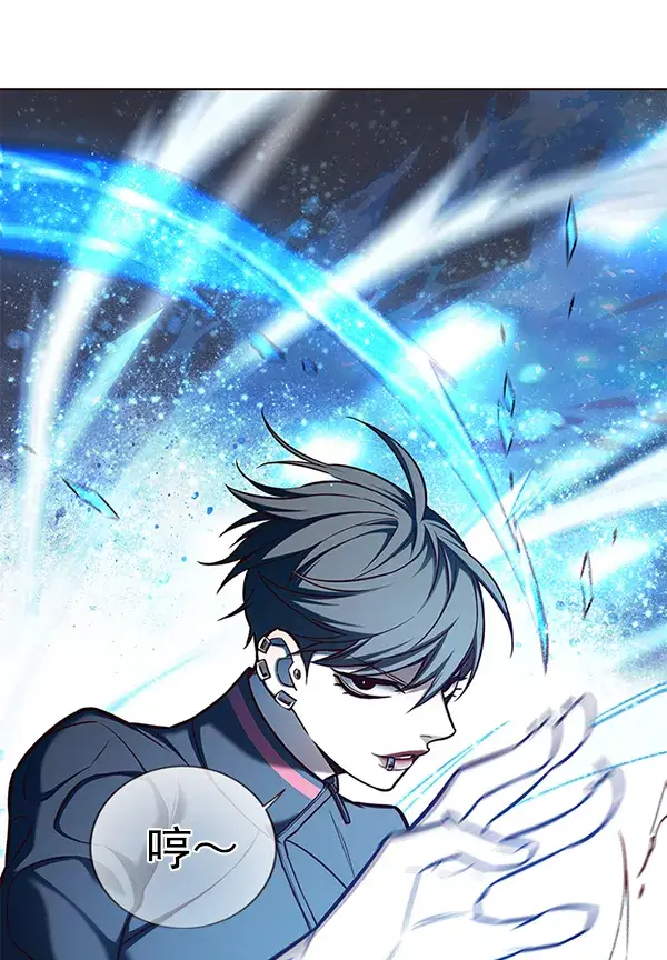 《觉醒吧，铲屎官！》第154话图34