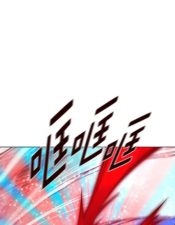 《觉醒吧，铲屎官！》第154话图40