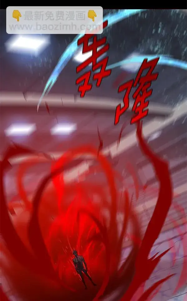 《觉醒吧，铲屎官！》第154话图48