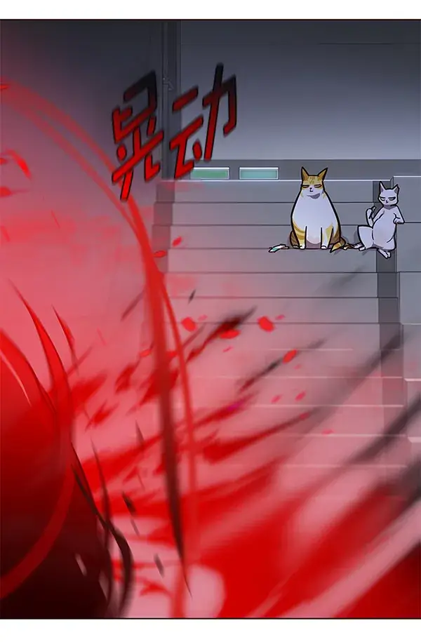《觉醒吧，铲屎官！》第154话图51