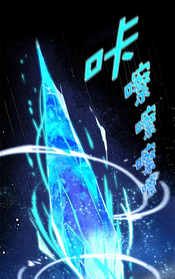 《觉醒吧，铲屎官！》第154话图78