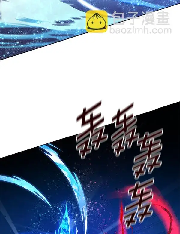 《觉醒吧，铲屎官！》第154话图80