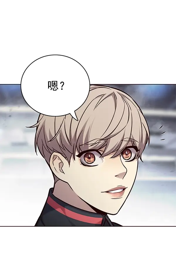 《觉醒吧，铲屎官！》第155话图114