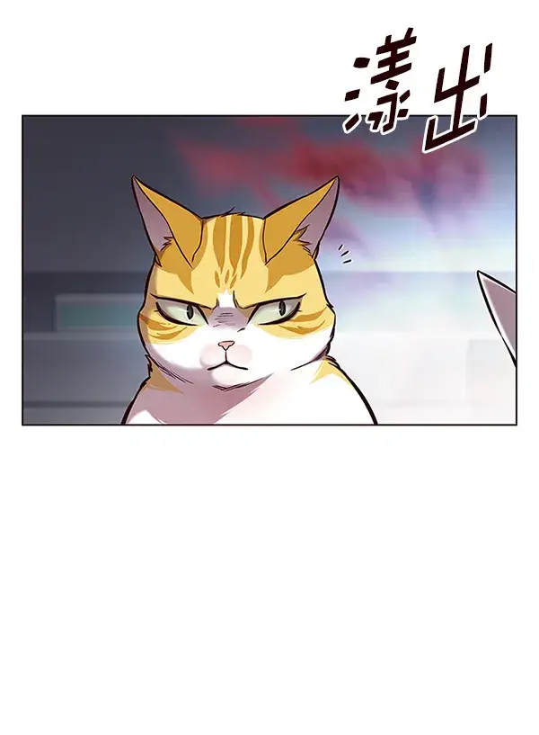 《觉醒吧，铲屎官！》第155话图15