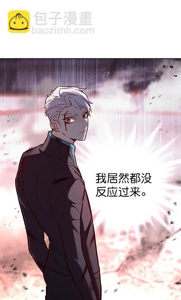 《觉醒吧，铲屎官！》第155话图23
