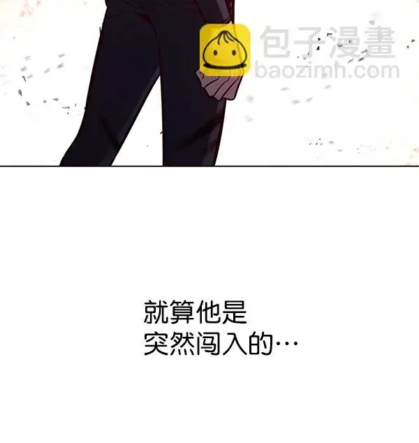 《觉醒吧，铲屎官！》第155话图24