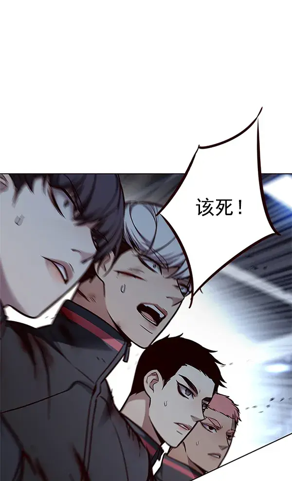 《觉醒吧，铲屎官！》第155话图33