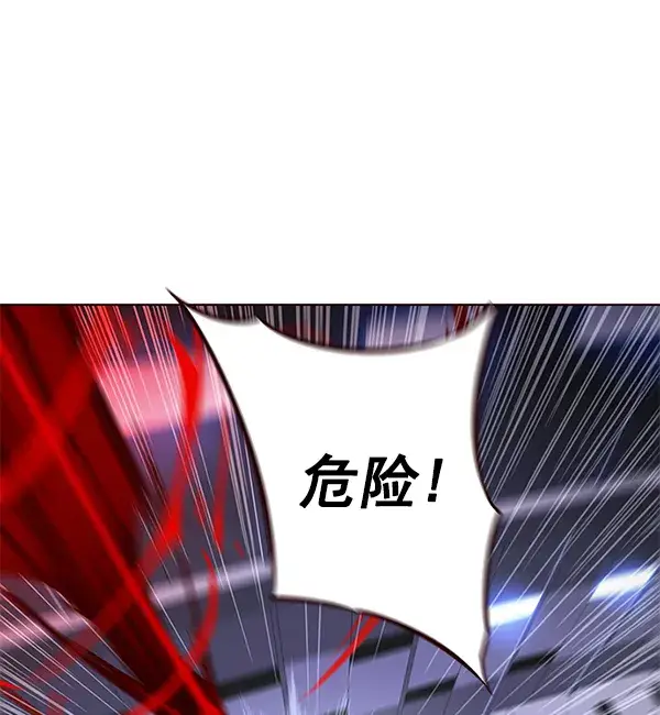 《觉醒吧，铲屎官！》第155话图35