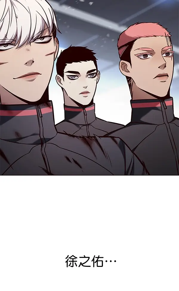 《觉醒吧，铲屎官！》第155话图48