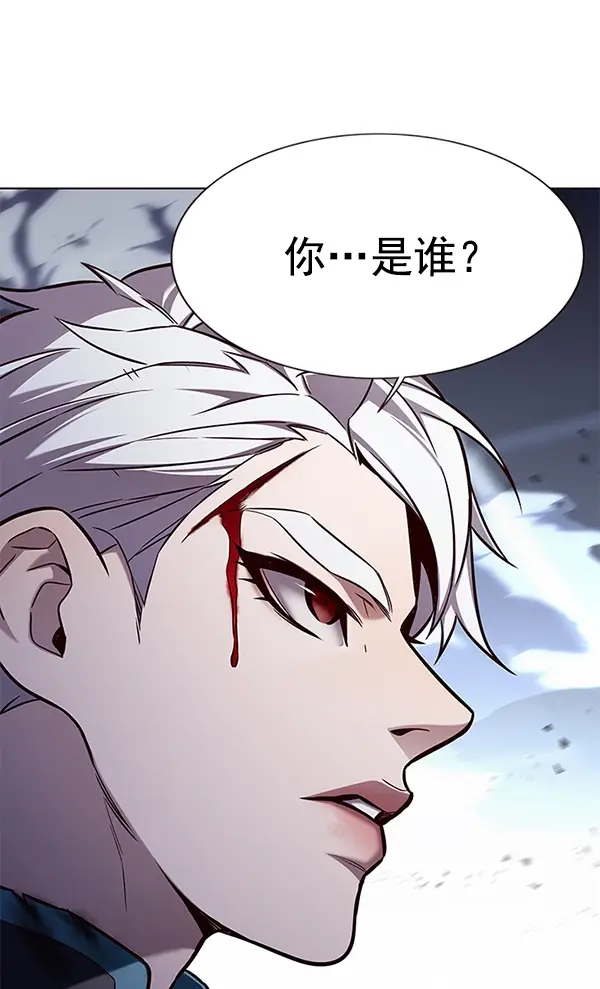 《觉醒吧，铲屎官！》第155话图54