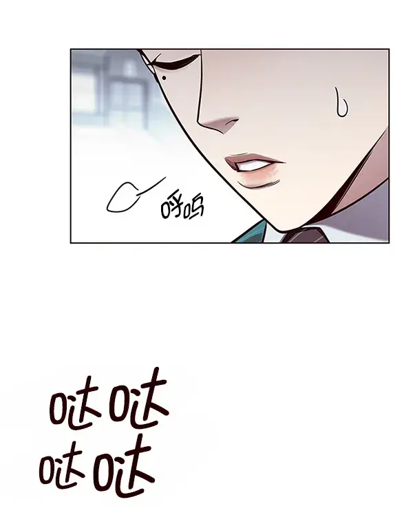 《觉醒吧，铲屎官！》第155话图63