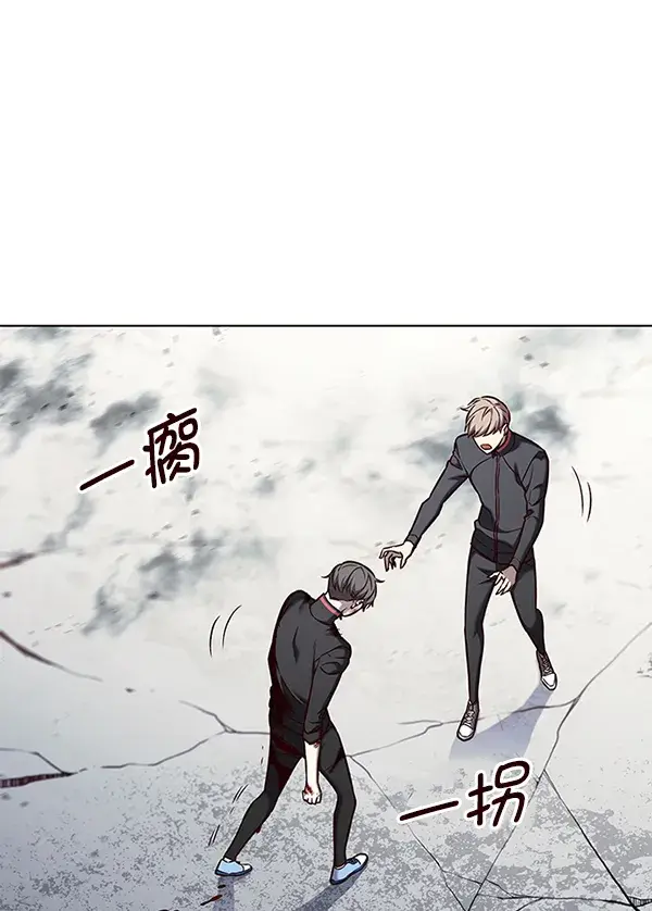 《觉醒吧，铲屎官！》第155话图68
