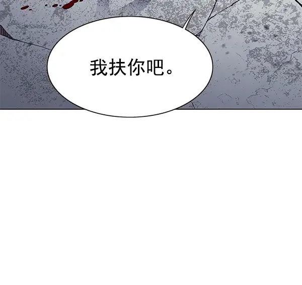 《觉醒吧，铲屎官！》第155话图69