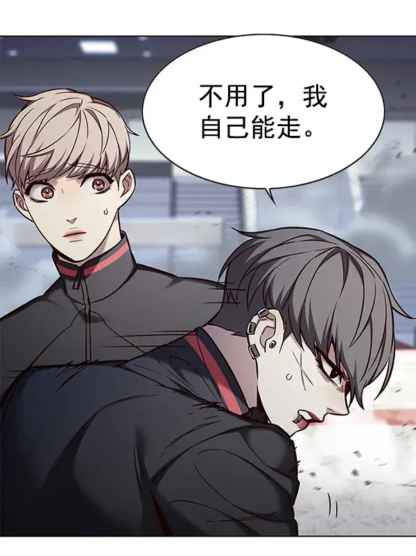 《觉醒吧，铲屎官！》第155话图70