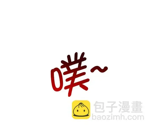 《觉醒吧，铲屎官！》第155话图71