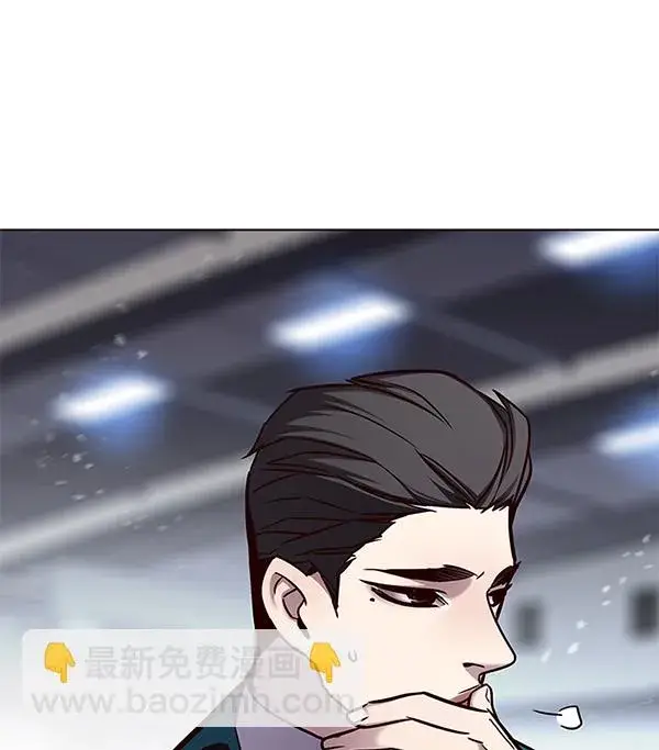 《觉醒吧，铲屎官！》第155话图98