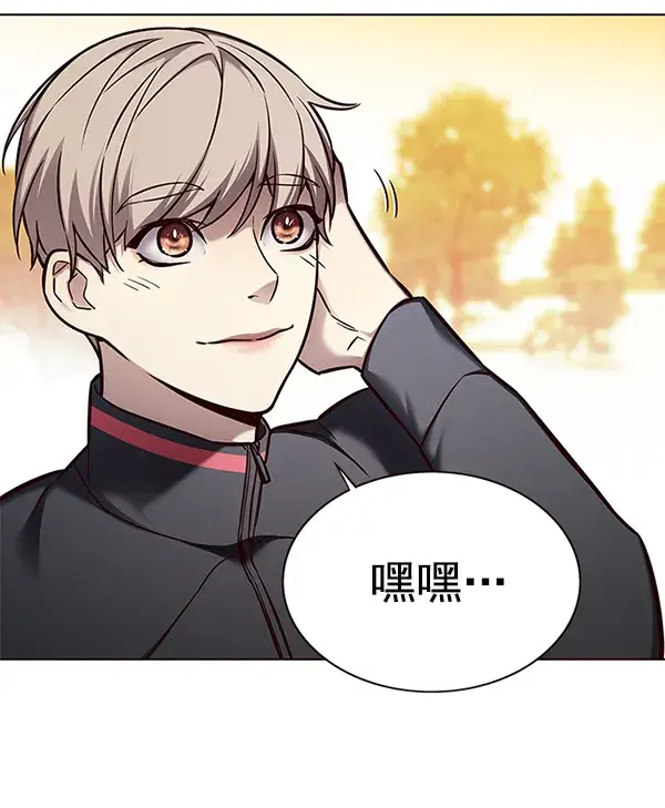 《觉醒吧，铲屎官！》第156话图100