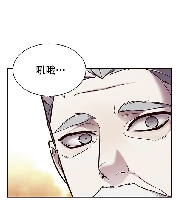 《觉醒吧，铲屎官！》第156话图106